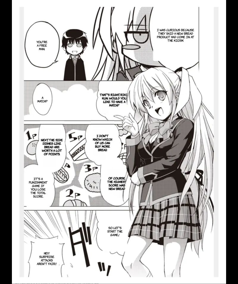Little Busters Ecstasy 2 32