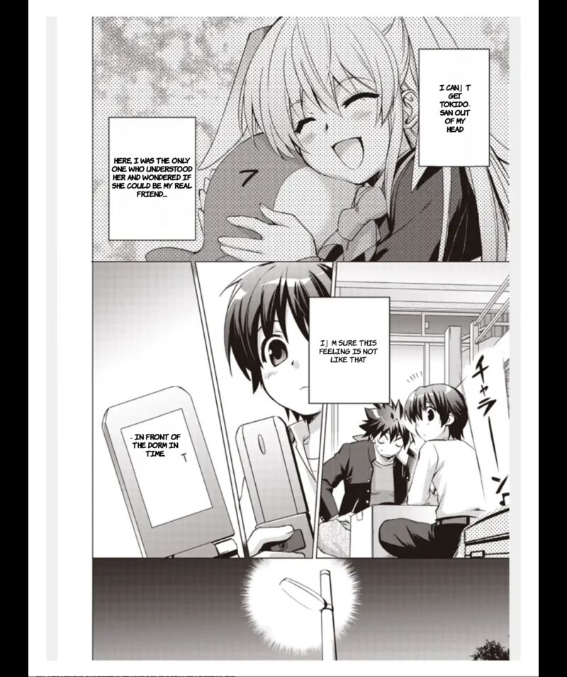 Little Busters Ecstasy 2 39