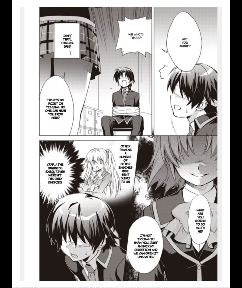 Little Busters Ecstasy 2 5