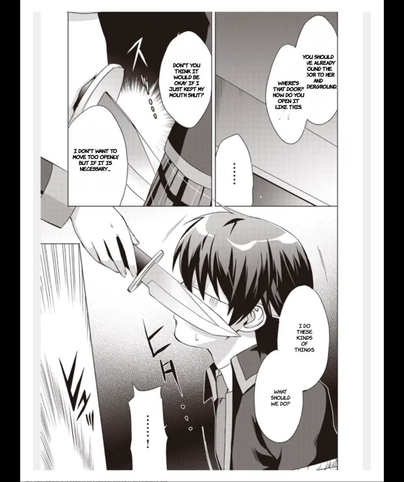 Little Busters Ecstasy 2 6