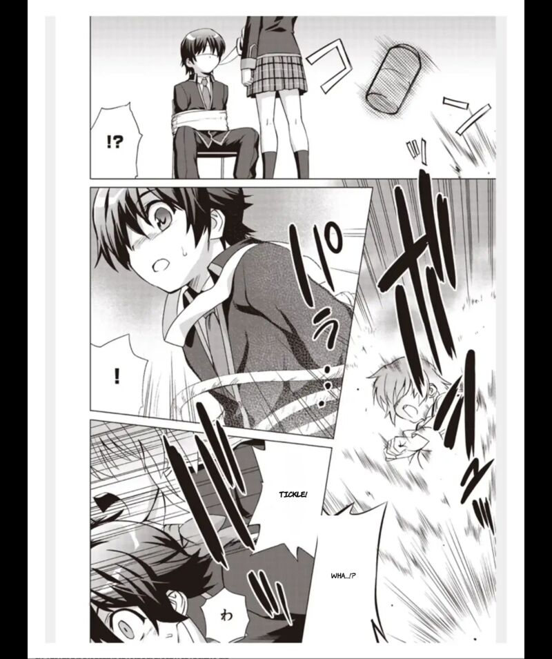 Little Busters Ecstasy 2 7