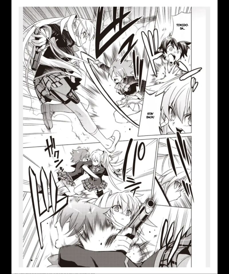 Little Busters Ecstasy 2 8