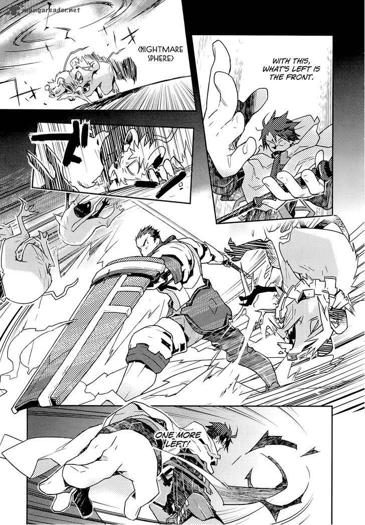 Log Horizon 1 27