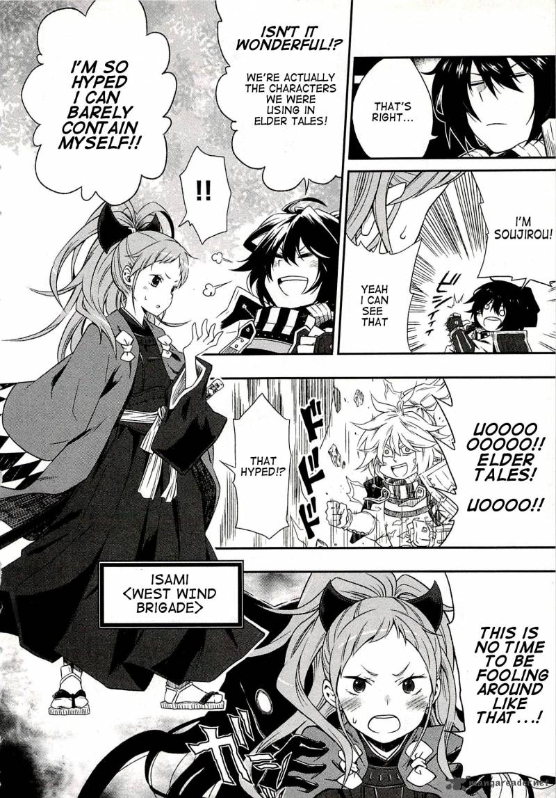 Log Horizon Nishikaze No Ryodan 1 10