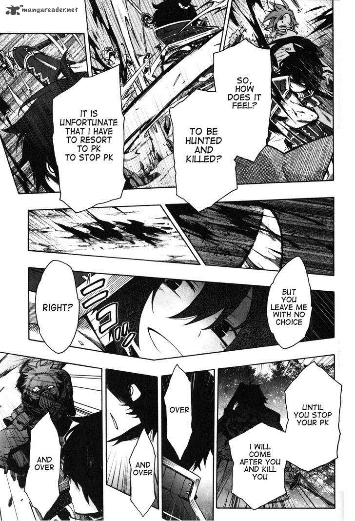 Log Horizon Nishikaze No Ryodan 10 17