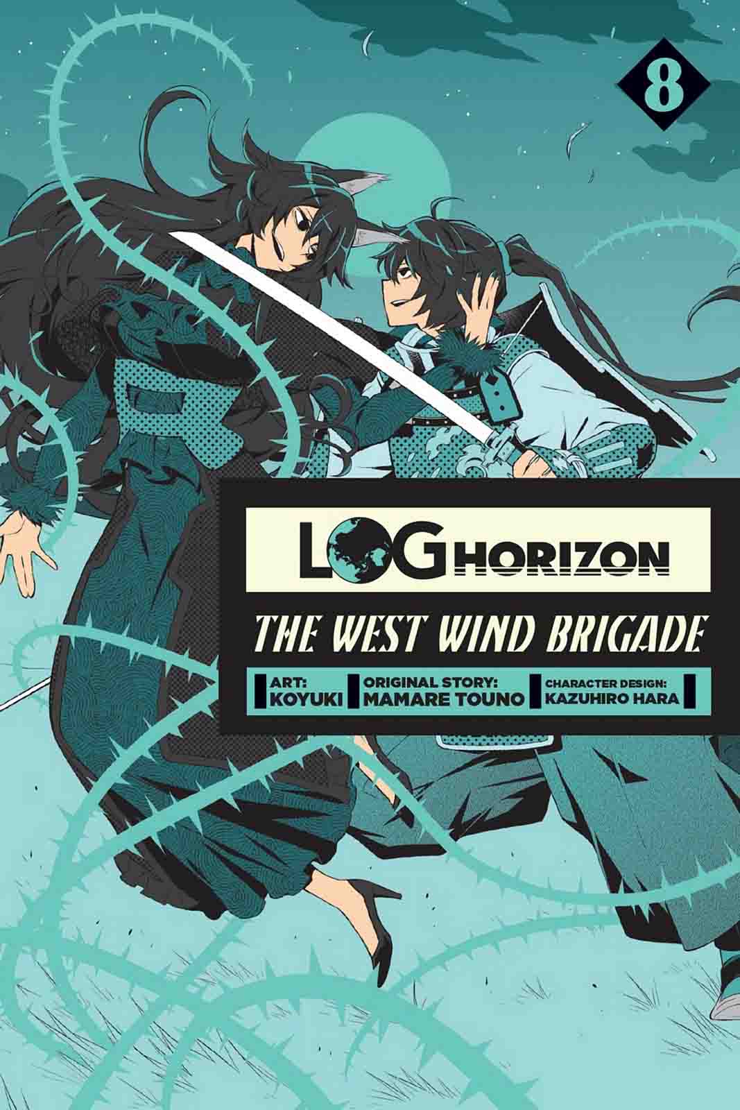 Log Horizon Nishikaze No Ryodan 42 1