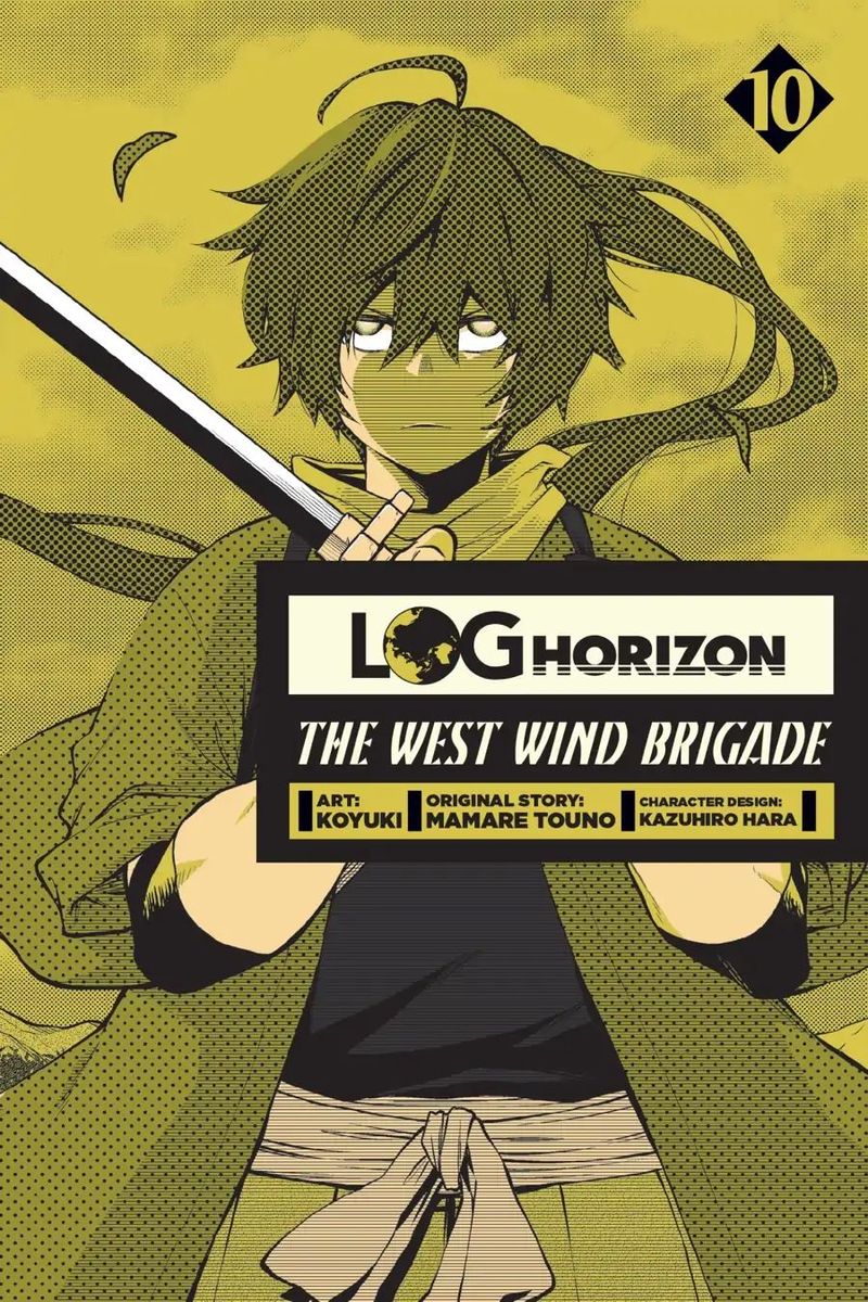 Log Horizon Nishikaze No Ryodan 54 1