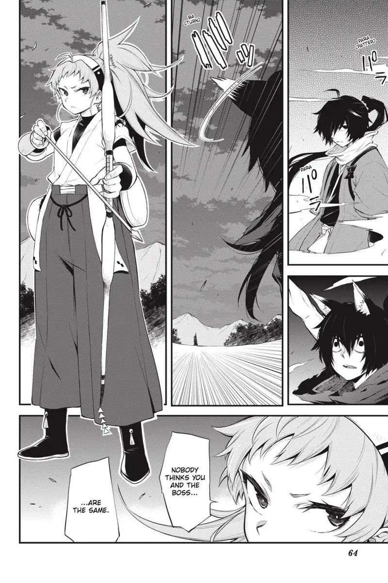 Log Horizon Nishikaze No Ryodan 56 15