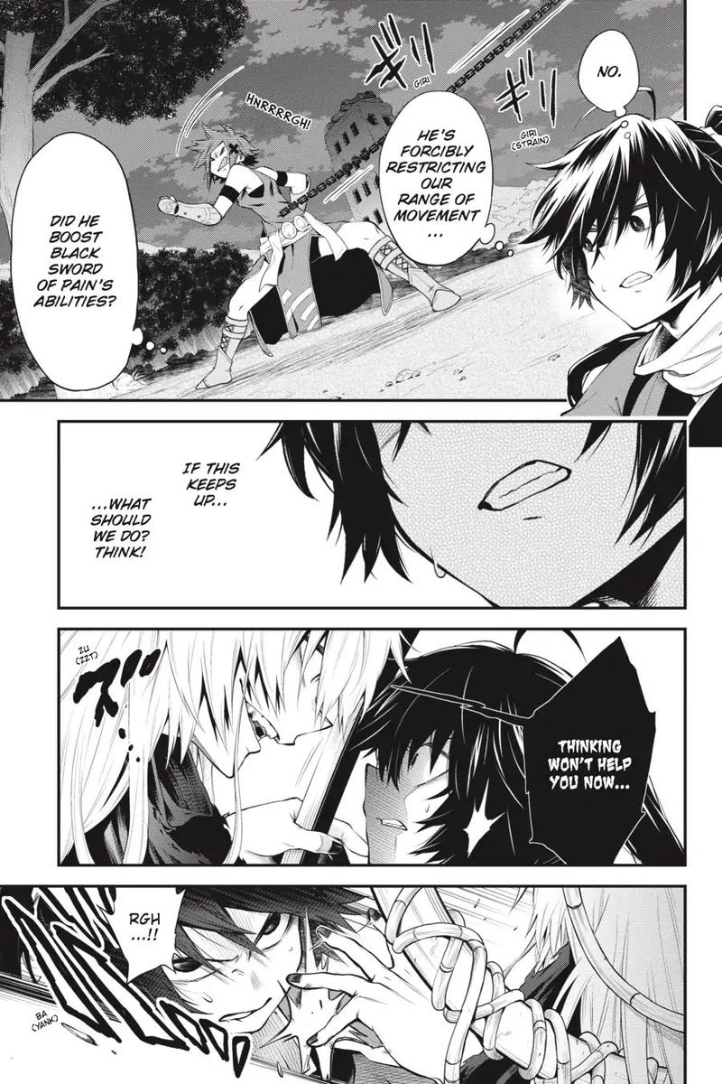 Log Horizon Nishikaze No Ryodan 57 9