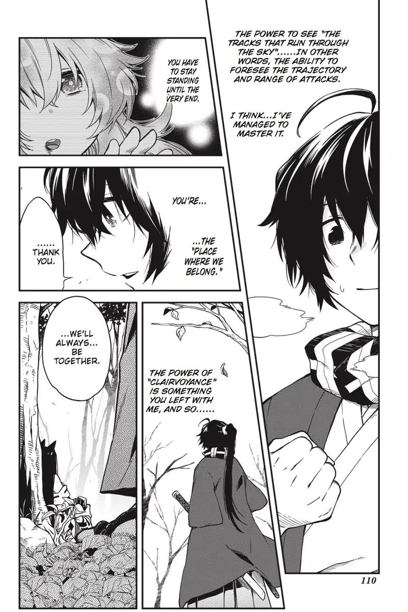 Log Horizon Nishikaze No Ryodan 64 4
