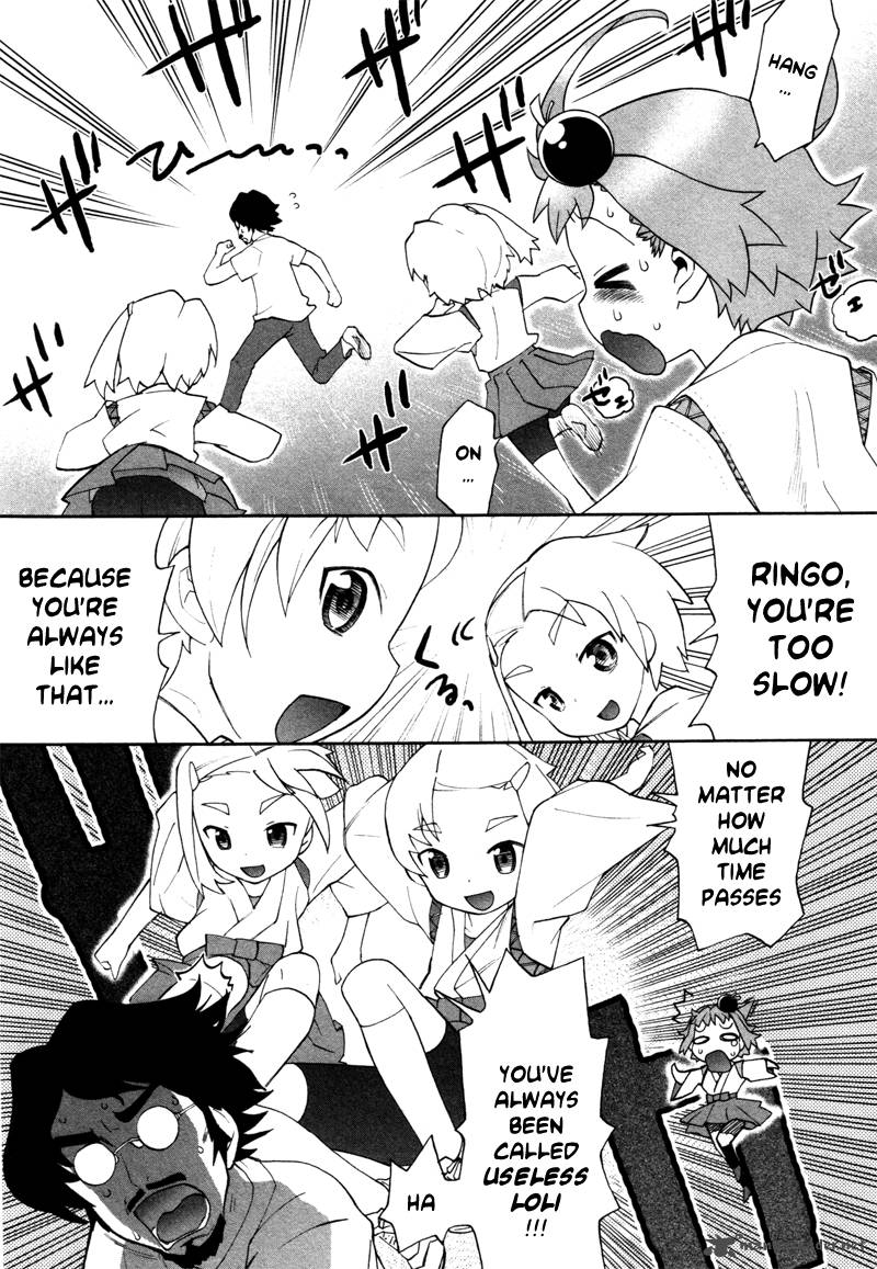 Lolicon Saga 1 13