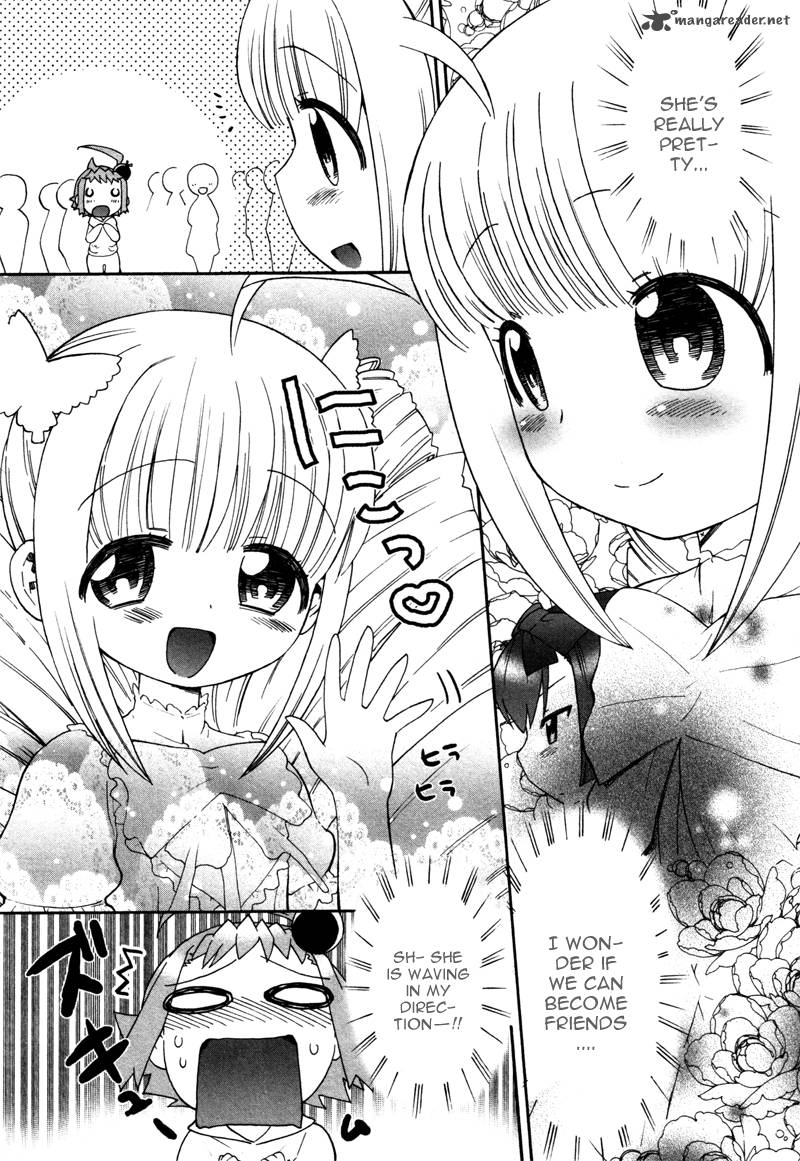 Lolicon Saga 1 20