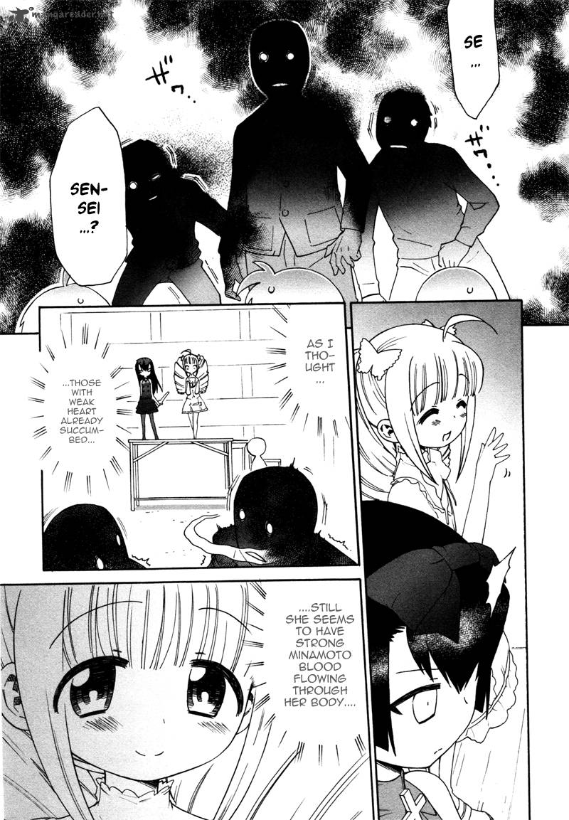 Lolicon Saga 1 22