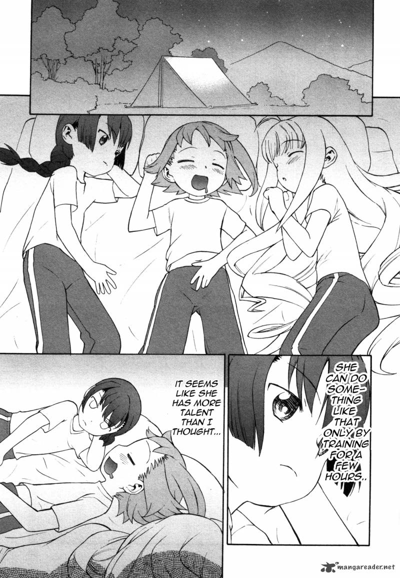 Lolicon Saga 3 23