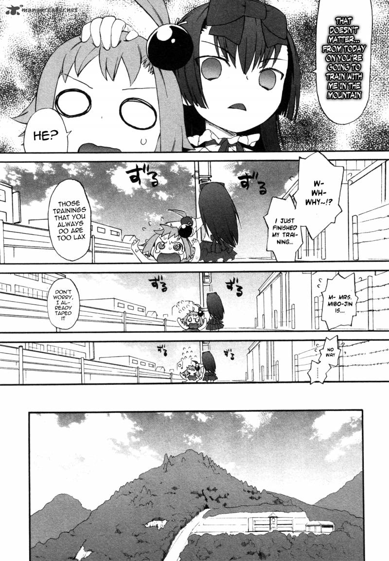 Lolicon Saga 3 4