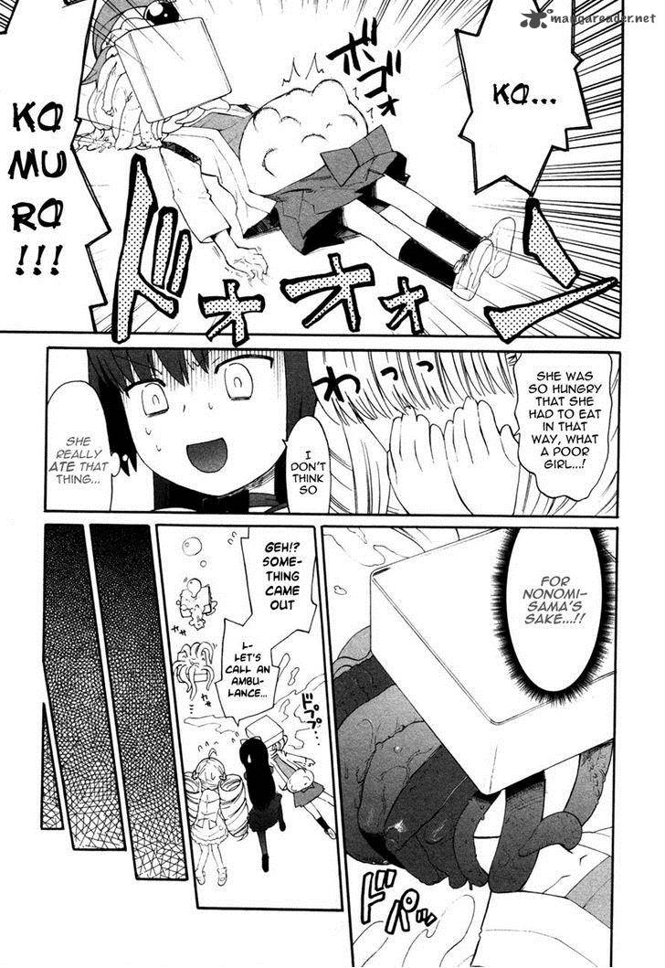 Lolicon Saga 5 7