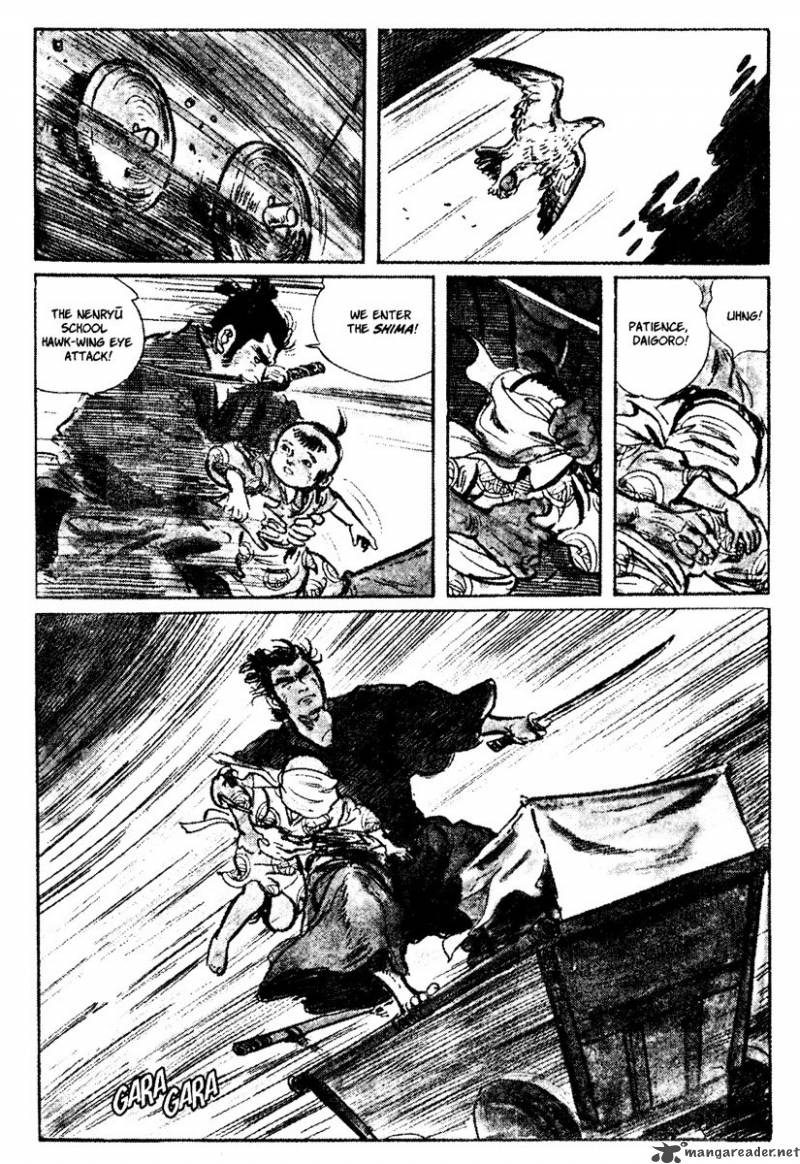 Lone Wolf And Cub 1 17