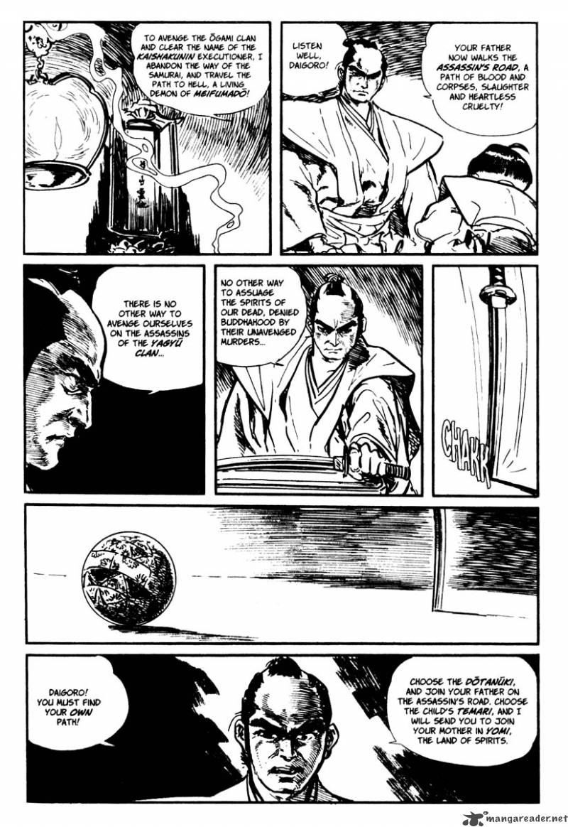 Lone Wolf And Cub 1 221