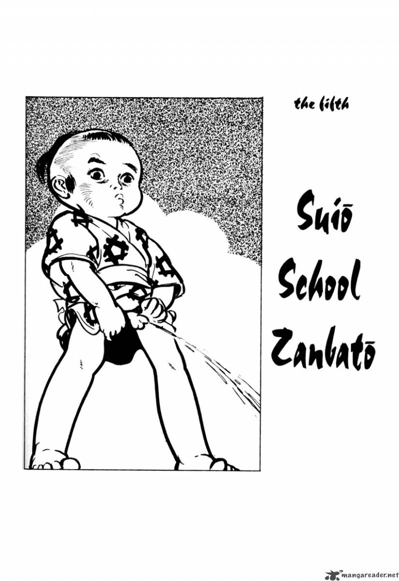 Lone Wolf And Cub 1 87
