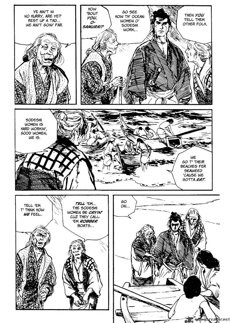 Lone Wolf And Cub 15 115