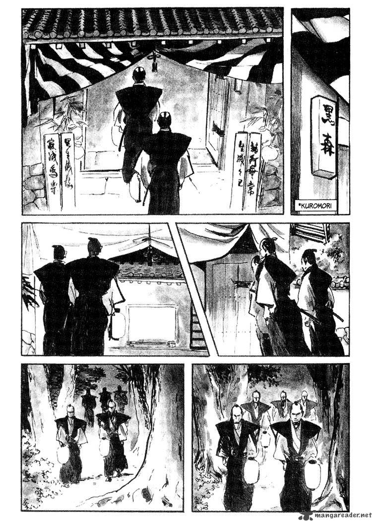 Lone Wolf And Cub 15 271