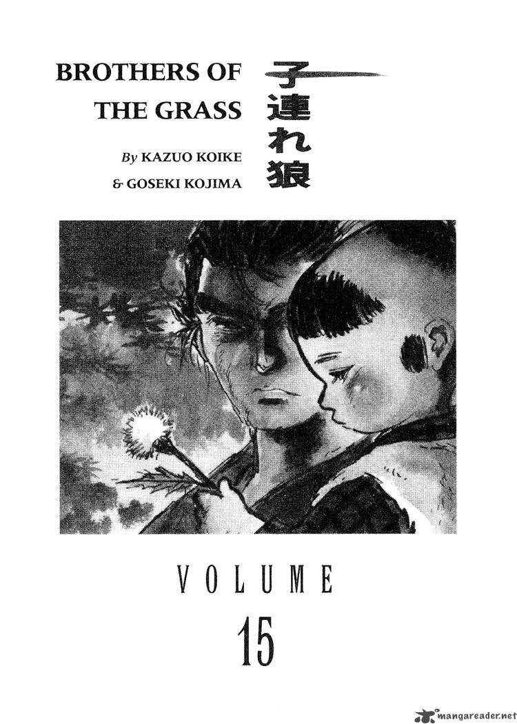 Lone Wolf And Cub 15 3