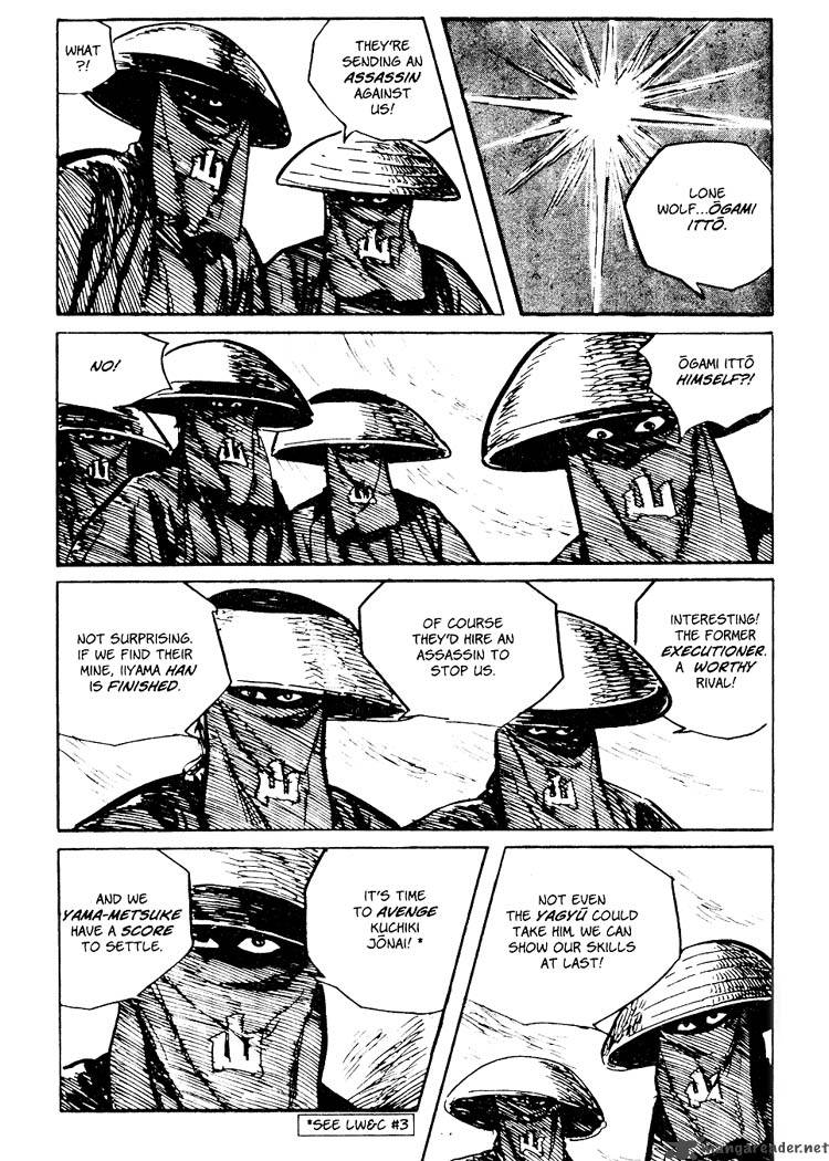 Lone Wolf And Cub 15 307