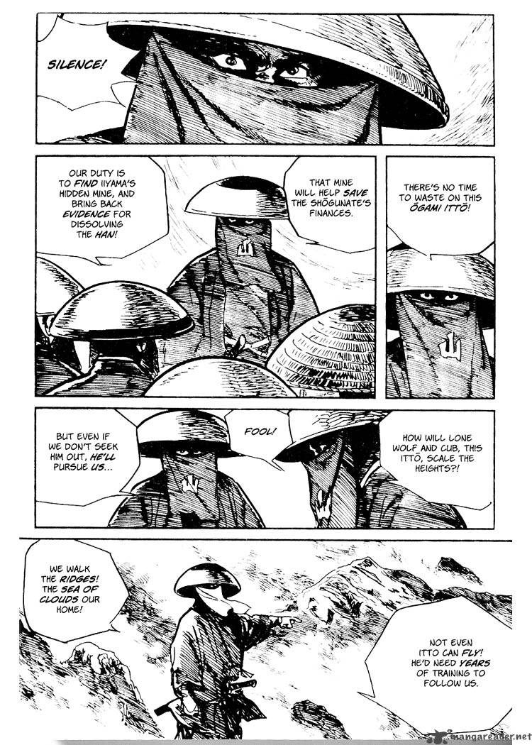Lone Wolf And Cub 15 308