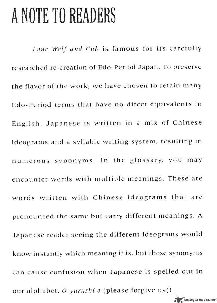Lone Wolf And Cub 15 4