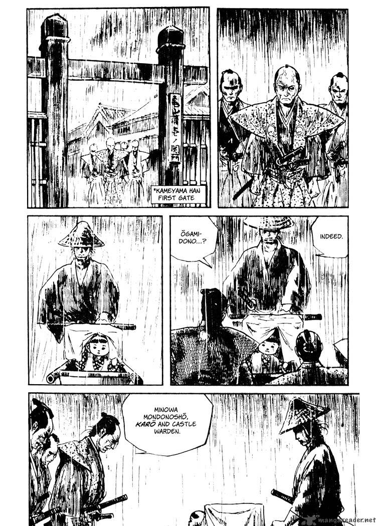 Lone Wolf And Cub 15 67