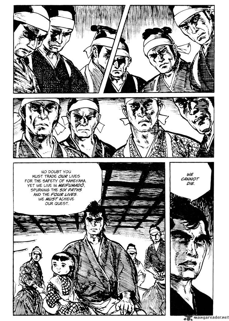 Lone Wolf And Cub 15 74