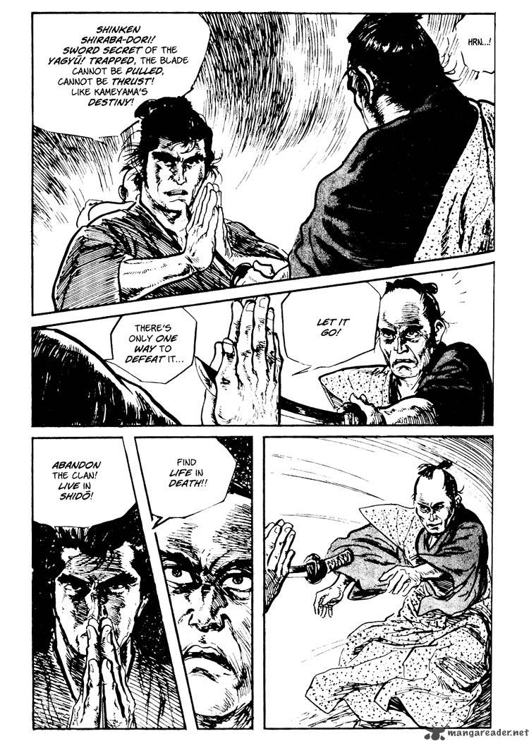 Lone Wolf And Cub 15 82