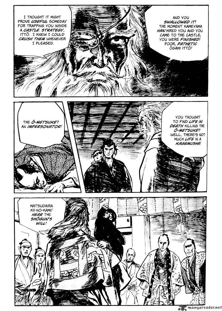 Lone Wolf And Cub 15 86