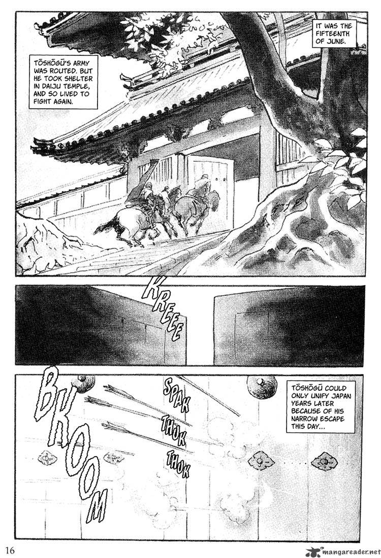 Lone Wolf And Cub 20 11