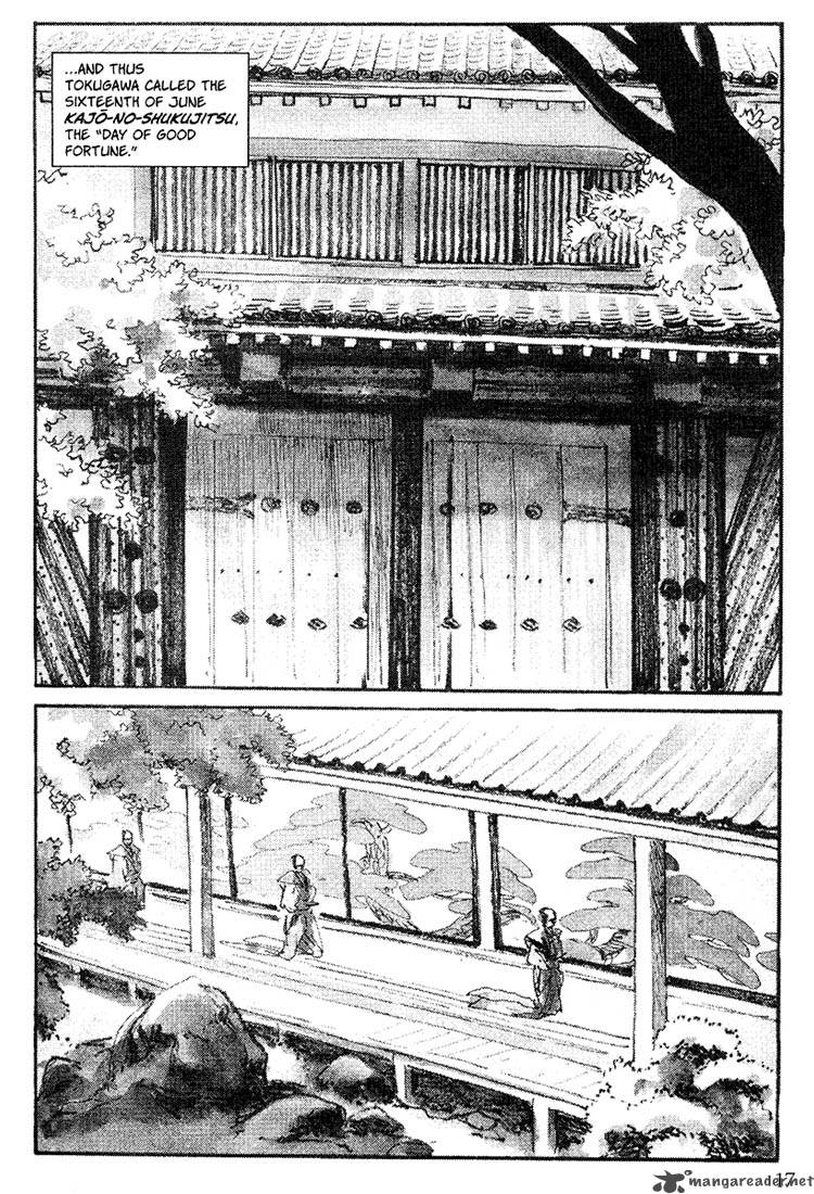 Lone Wolf And Cub 20 12
