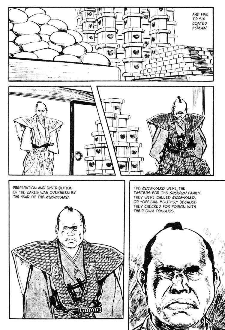 Lone Wolf And Cub 20 18
