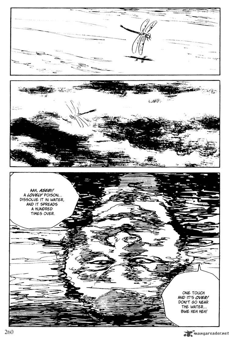 Lone Wolf And Cub 20 246