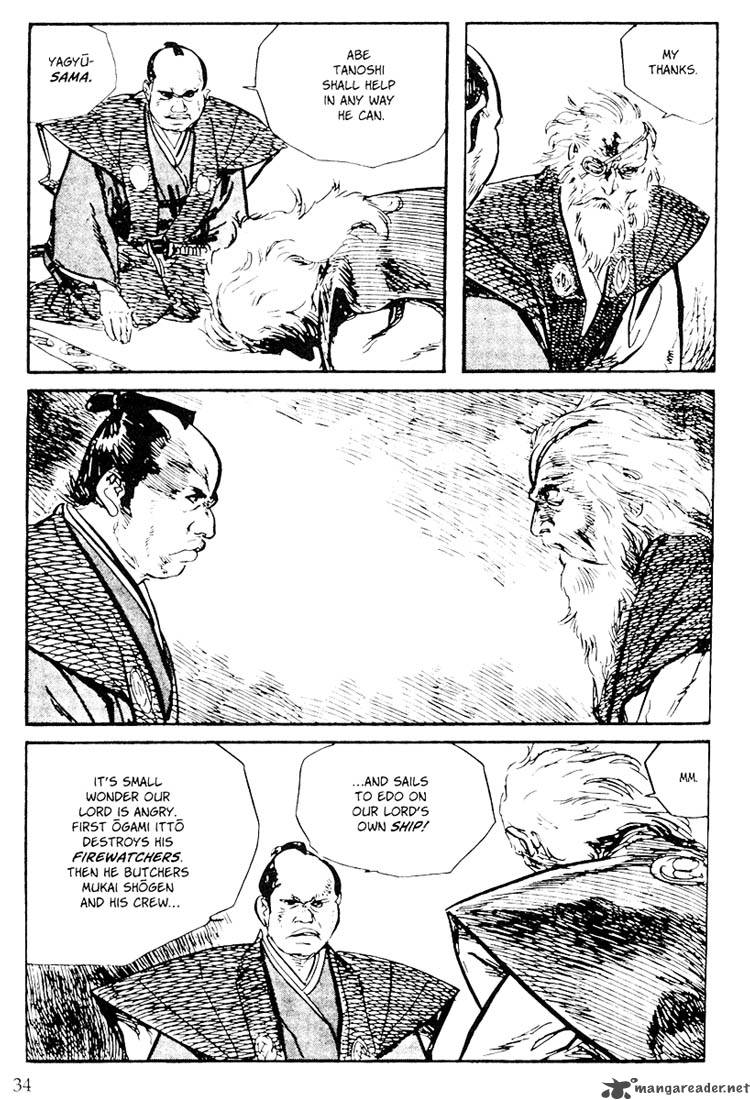 Lone Wolf And Cub 20 29