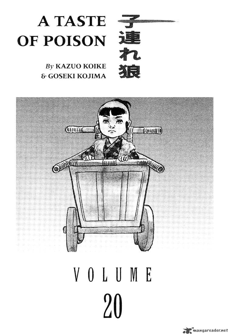 Lone Wolf And Cub 20 3