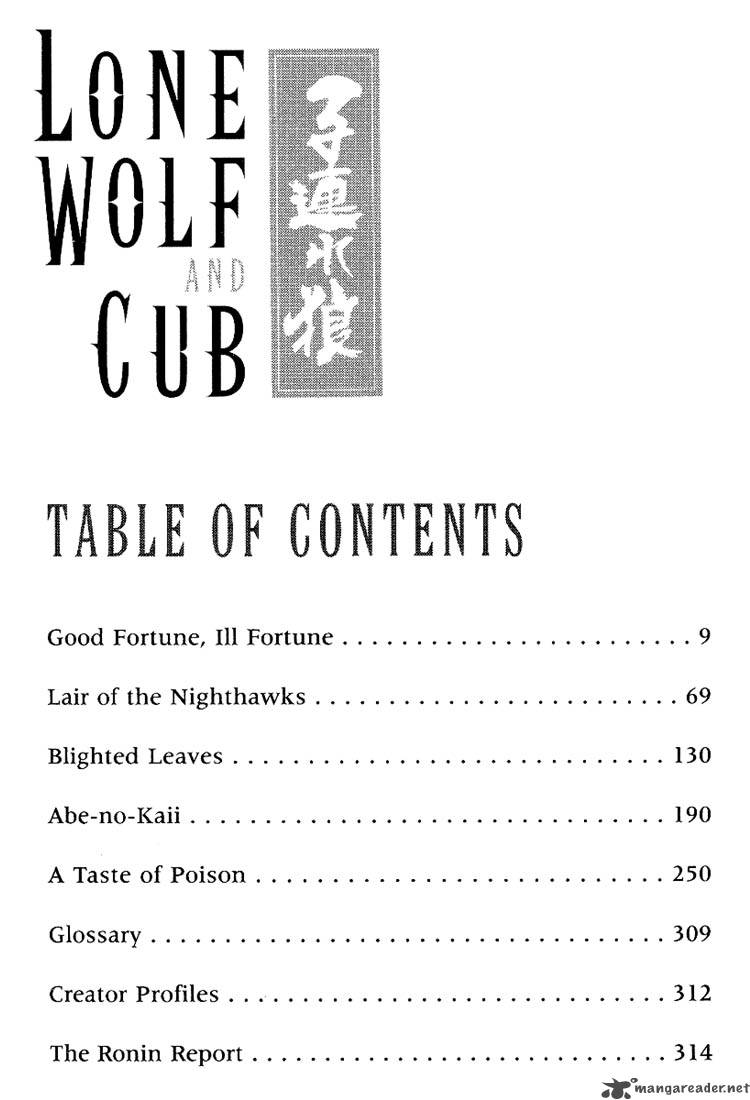 Lone Wolf And Cub 20 5