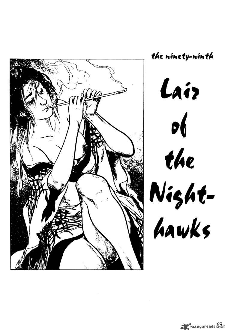 Lone Wolf And Cub 20 61