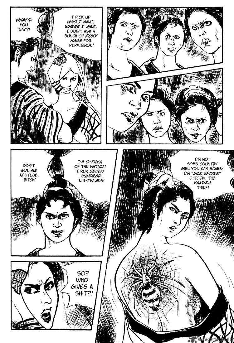 Lone Wolf And Cub 20 80