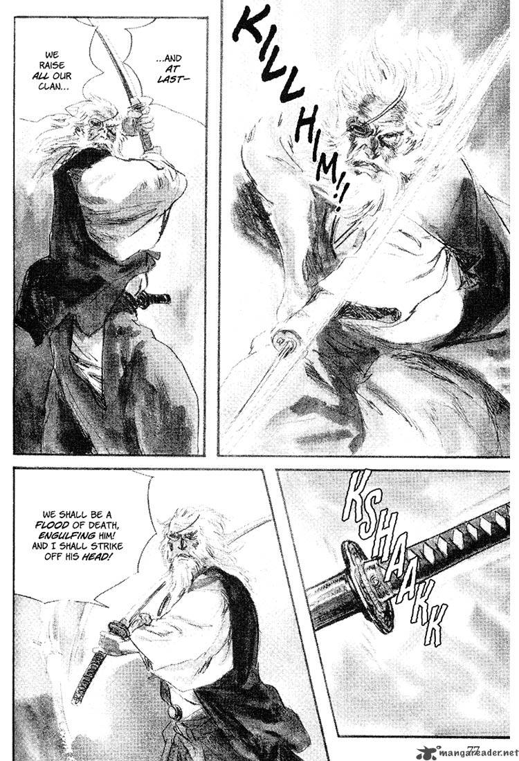 Lone Wolf And Cub 21 70