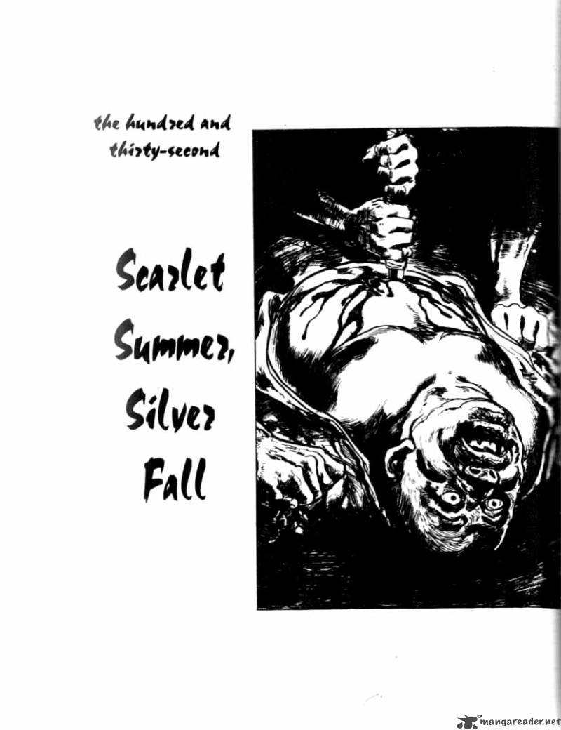 Lone Wolf And Cub 26 241