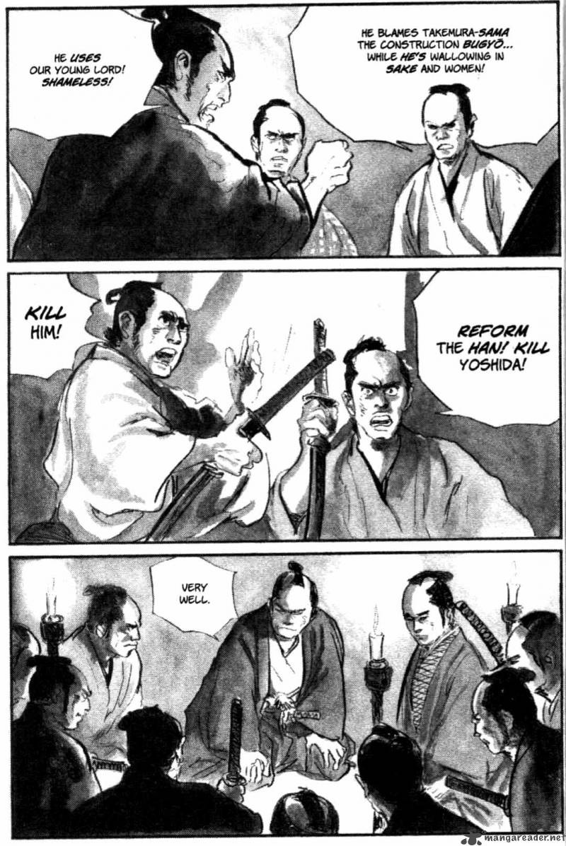 Lone Wolf And Cub 26 8