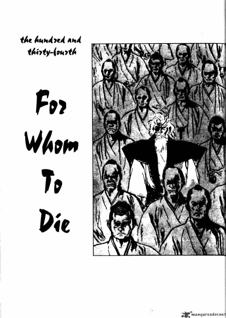 Lone Wolf And Cub 27 62