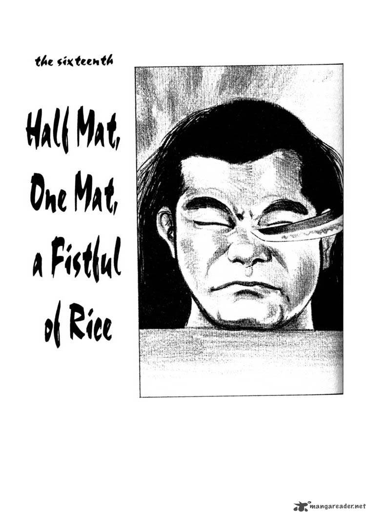 Lone Wolf And Cub 3 60