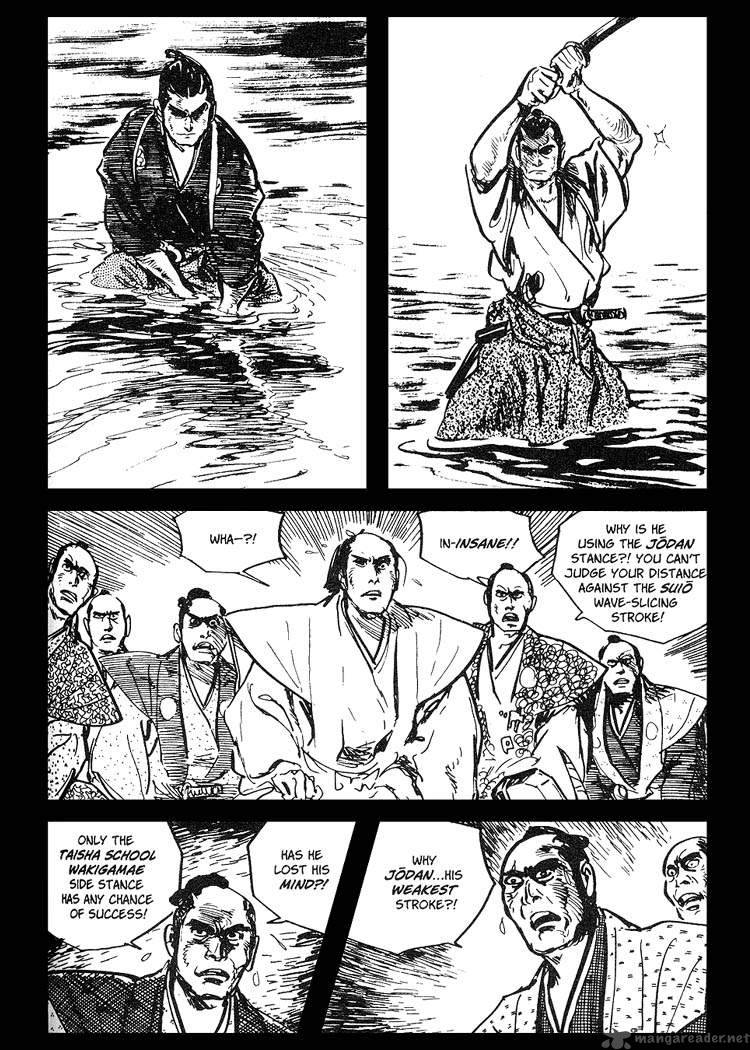 Lone Wolf And Cub 7 134