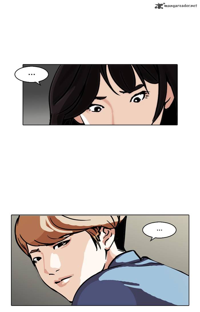 Lookism 100 5