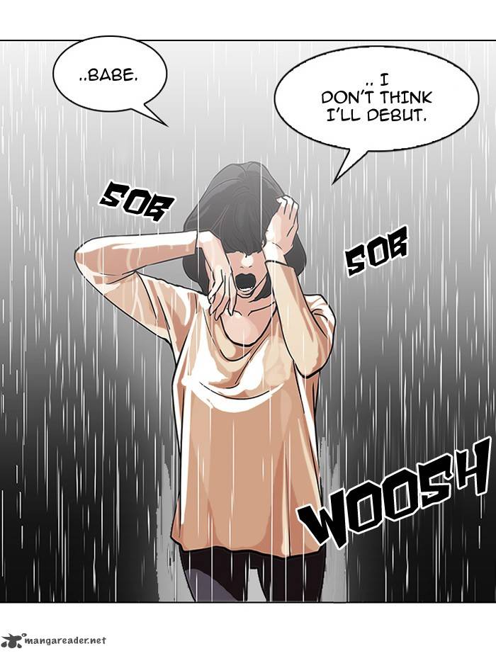 Lookism 101 33